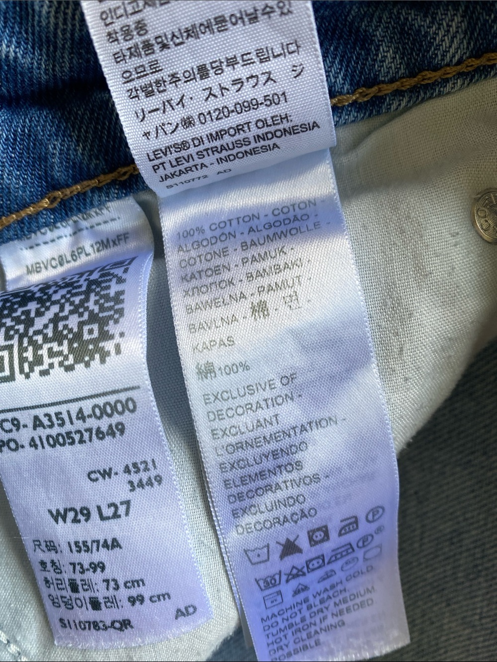 Levi’s High Rise Mom Button-Fly Jeans - Picture 2 of 4